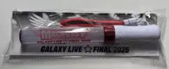 マクロスF GALAXY LIVE FINAL 2025 ペンライト