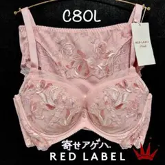 Item thumbnail for item f28d8b94-24d8-49d6-bf61-07a4a30bc5cc