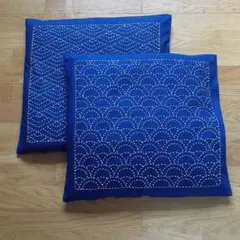 【新品未使用】藍染風手刺し子座布団カバー柄違い2枚組