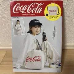 【未開封】Coca-Cola 2WAYショルダーバッグ