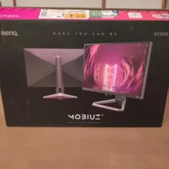 BenQ EX2510 24.5インチ ゲーミングモニター
