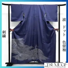 Item thumbnail for item 0702fb85-65e8-45d4-b416-33ba80af9807