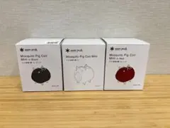 スノーピーク アルミ蚊取り豚ミニ 3色セット
