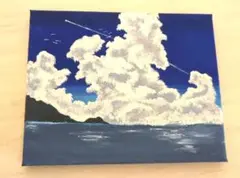 【絵画】空と海♡