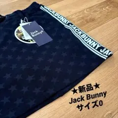 ★新品★ Jack Bunny スカート サイズ0 レディース