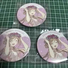 姫崎莉波 学マス　学園アイドルマスター スイパラ 缶バッジ 3点