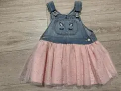Item thumbnail for item 393f3143-1a7e-4b79-a14d-35ed8169bdbe