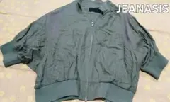 Item thumbnail for item 9f99487f-f8fc-44bb-9463-bca86a077a79