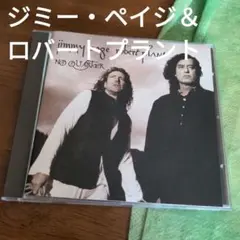 ジミー・ペイジ＆ロバートプラント