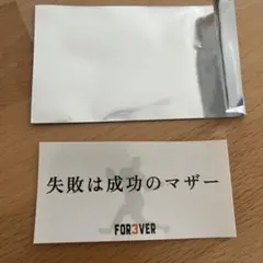 長嶋茂雄追悼試合　長嶋語録　ステッカー　巨人　ジャイアンツ