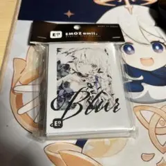 amii blue スリーブ