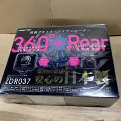 Item thumbnail for item 0fbff4e3-e352-4ff1-a688-49d268b5bb01