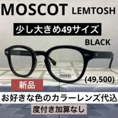 Item thumbnail for item 3114fb9c-2fd2-4c17-8f0c-2844cddb76b7