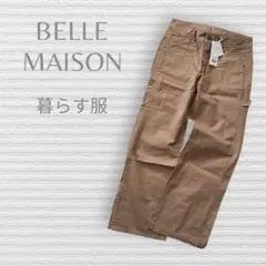 新品【ベルメゾン】暮らす服　ペインターパンツ　キャメル　ストレートパンツ　S