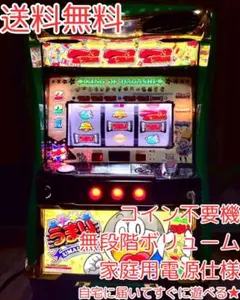 2025年最新】うまい棒 実機の人気アイテム - メルカリ