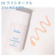 Item thumbnail for item e0b38c90-8c47-45d3-9414-aff134894535