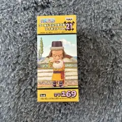 Item thumbnail for item 89c61fae-f251-473a-8ea4-89e83d0c6193