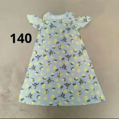 【最終値下げ】GU ワンピース　140 レモン