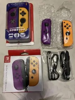 ニンテンドースイッチ ジョイコン ジョイコンカバー 新品 ネオンパープルオレンジ