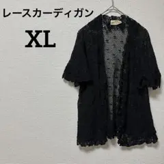 Item thumbnail for item 59e84bcd-7c7e-4eb8-aea0-337179199bd4