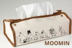 MOOMIN ティッシュボックスケース キャンバス製 雑誌付録