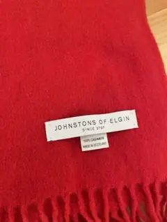 ジョンストンズカシミア大判ストール レッド