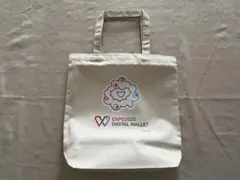 EXPO2025 ミャクミャク1等エコバッグ