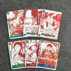 ワンピースカード受け継がれる意志