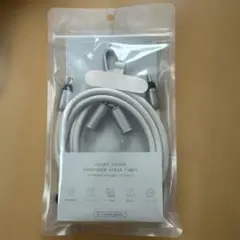 ショルダーストラップ　充電&データ転送可能　高速充電対応／新品未使用　ホワイト