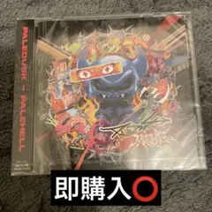 Paledusk CD 6枚セット Paledusk CD 6枚セット - メルカリ