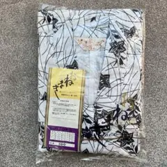 昭和 レトロ お寝巻き
