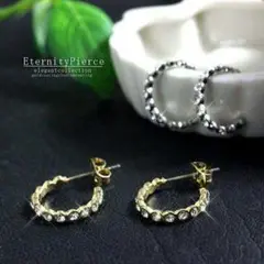 フープピアス 両耳用 リングピアス シルバー エタニティー チタンポスト