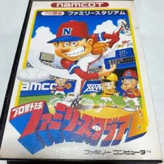 プロ野球 ファミリースタジアム ナムコファミコン用カセット箱付き