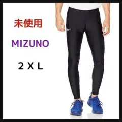 ミズノ 陸上ウェア レーシング ロング フィット ランニング U2MB1052