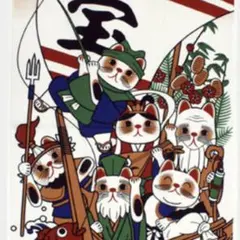 【福招き猫手ぬぐい】　新品　日本製　✩.*˚七福猫 捺染日本手ぬぐい ☺︎