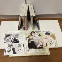 加藤スス 5冊セット 特典つき