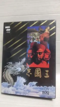 Item thumbnail for item 93652684-5df2-4760-8fb8-90f2d9318e0f