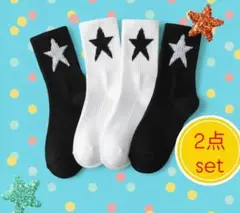 Item thumbnail for item 91a6f2b5-60cb-4159-a880-004d9dae027a