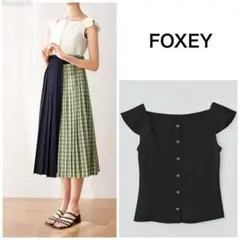 Item thumbnail for item 79243b2a-2e49-43bd-b145-ff35e7a7a3f3