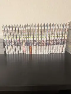 賢者の孫　1-26巻