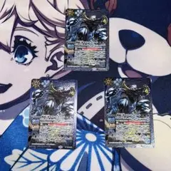 ギカントボアード b