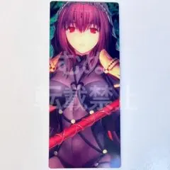 FGO 最終再臨展 編成画面風カード　ランサー　スカサハ　③