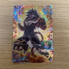 スーパードラゴンボールヒーローズ 黒衣の戦士　UGM9-059