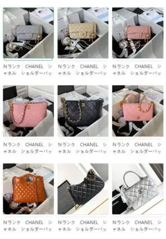 CHANEL ショルダーバッグ コレクション