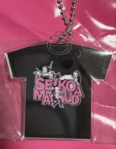 松田聖子アクリルチャーム