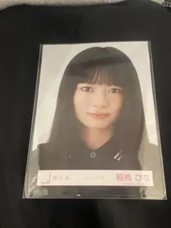 櫻坂46　稲熊ひな　ポロシャツコーデ　生写真