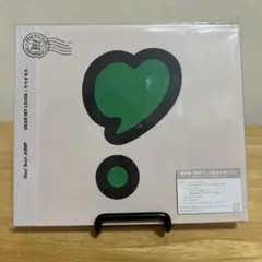 Hey!Say!JUMP! DEAR MY LOVER/ウラオモテ
