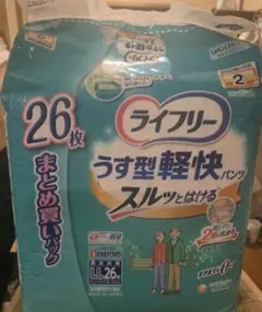 Item thumbnail for item 7056e723-bb7a-418e-9591-0dd473f6a7d8