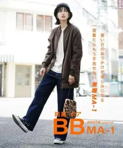 K レディース　アウター　裏ボア　ma-1