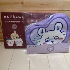 ちいかわ　収納ボックス　収納ケース　2点セット